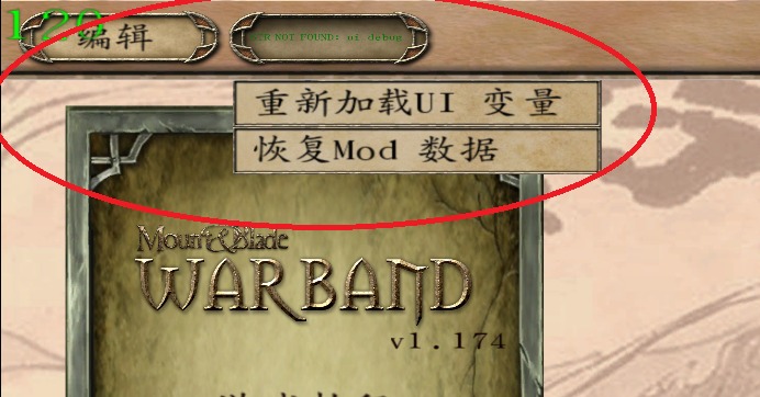 bug1.png