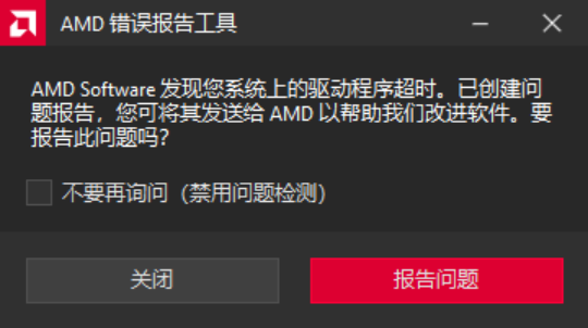 A8AF68D56FD979779216365ACF69AB83.png