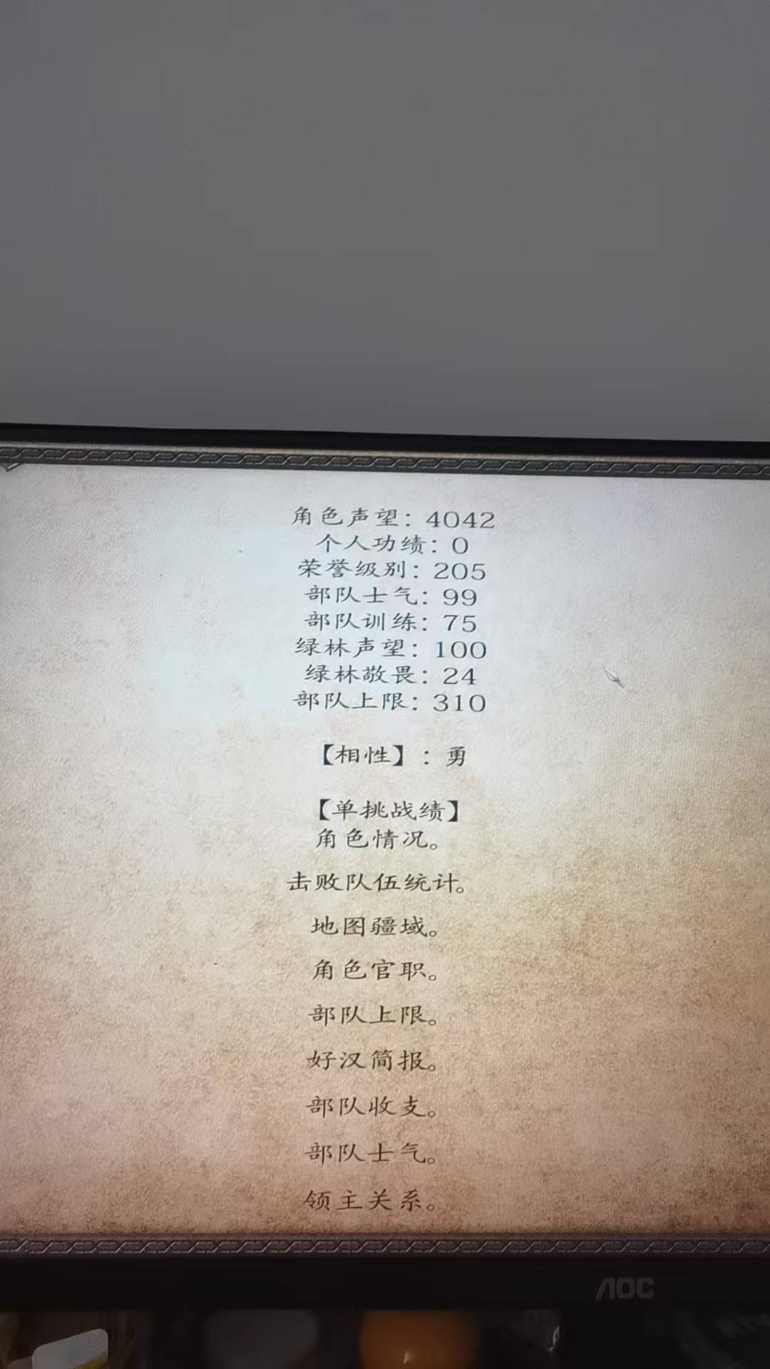 微信图片_20260624125813_23_47.jpg
