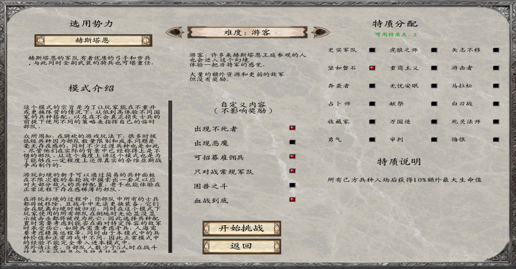 mb223.png