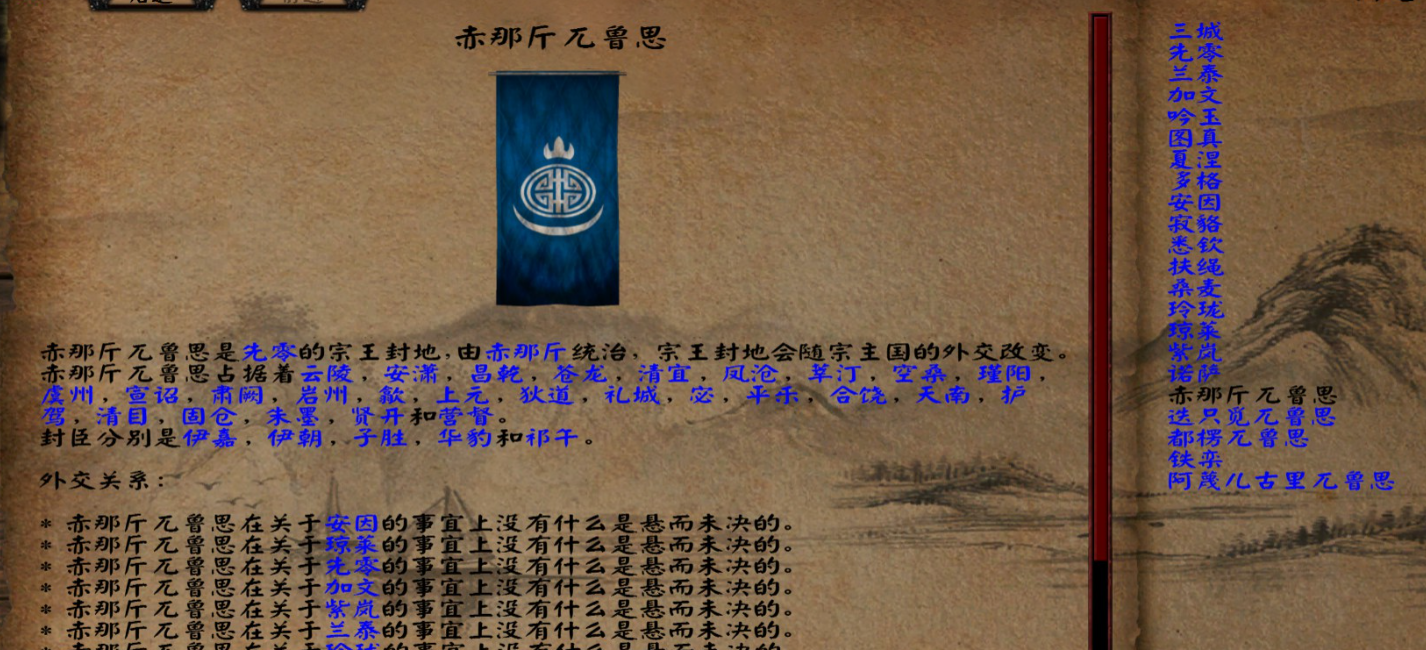 7E3F303882C664BD7AF265959AF4E841.png