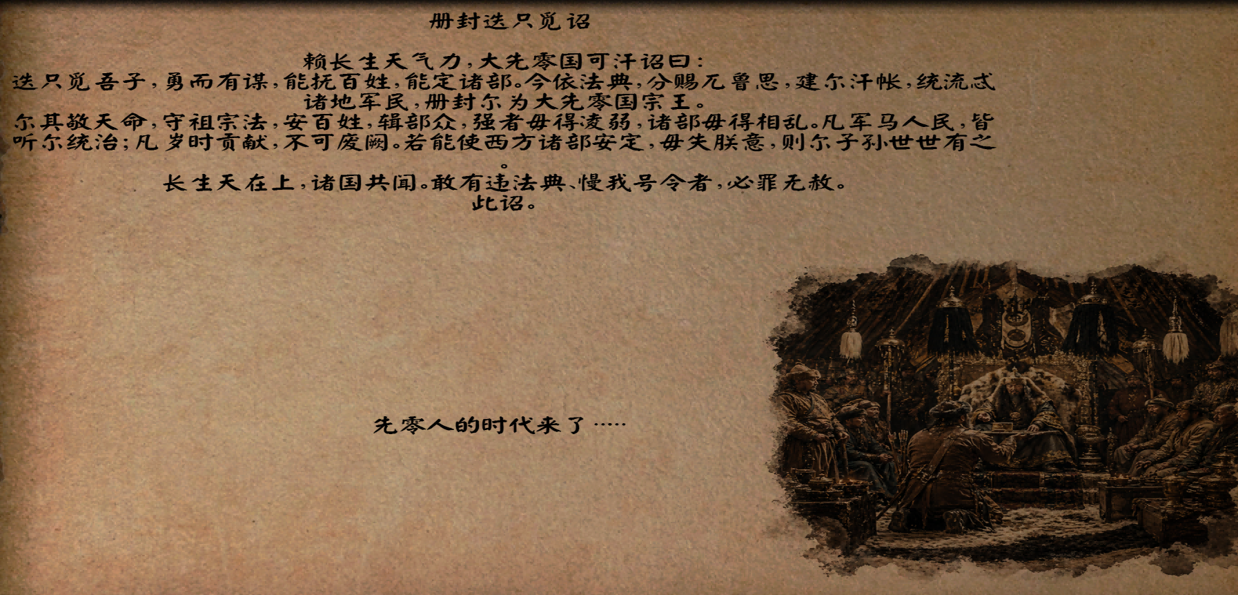 QQ20260629-171540(1).png