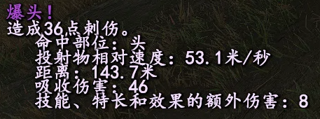 QQ20260630-172932.png