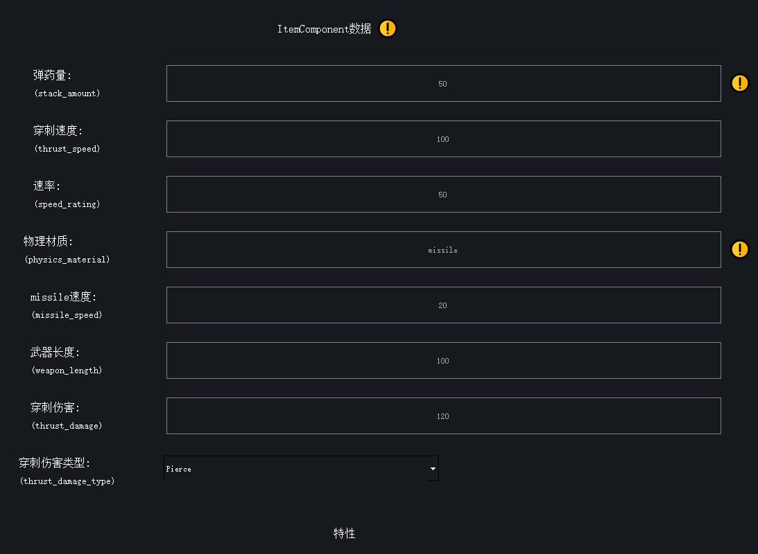 QQ20260630-172910.png