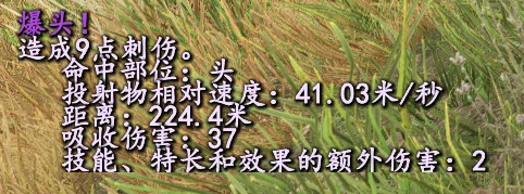 QQ20260630-172923.png