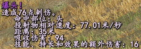QQ20260630-172938.png