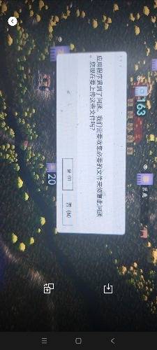 Screenshot_2026-06-30-17-39-27-337_com.tencent.mm.jpg