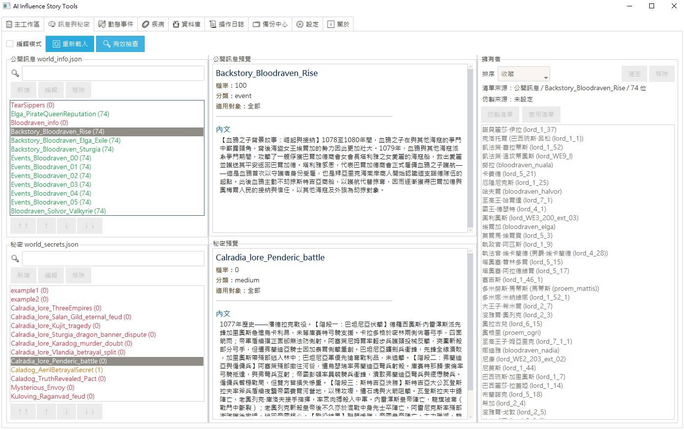 展示_beta_20260706_002.jpg