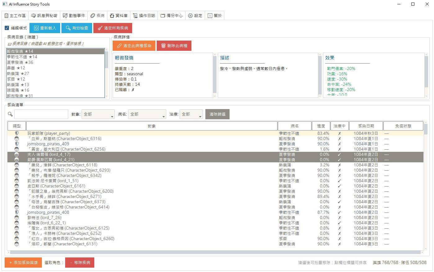 展示_beta_20260706_004.jpg