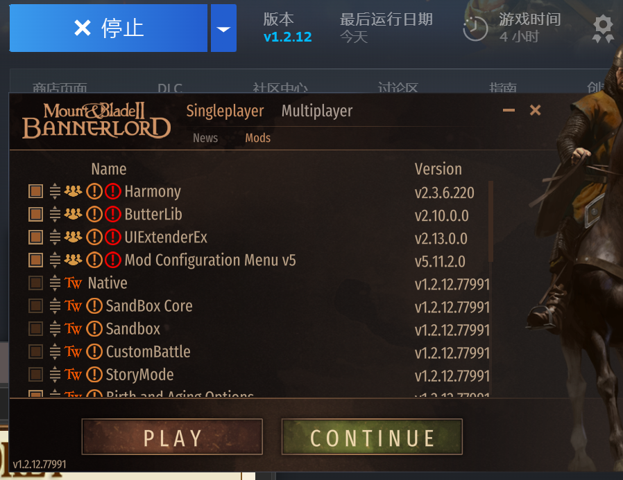 屏幕截图 2026-07-06 231316.png