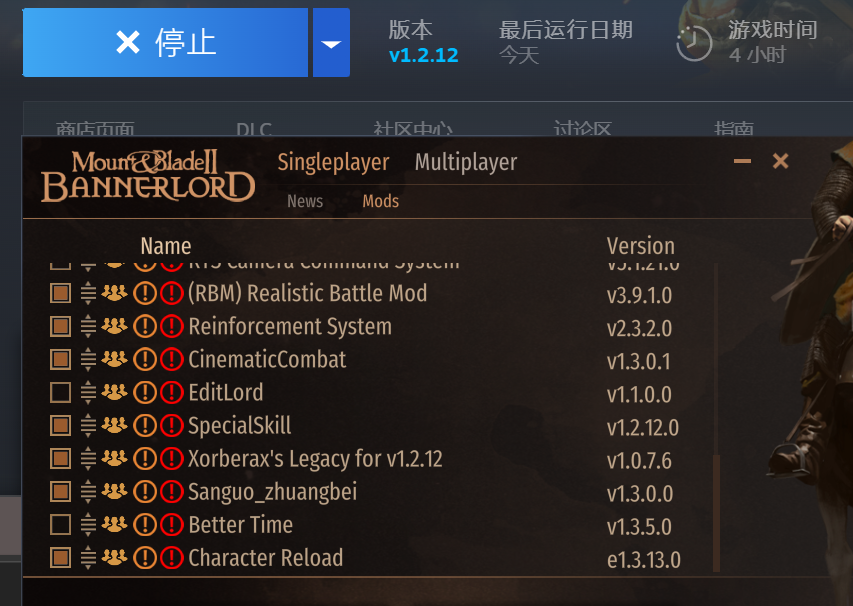 屏幕截图 2026-07-06 231326.png