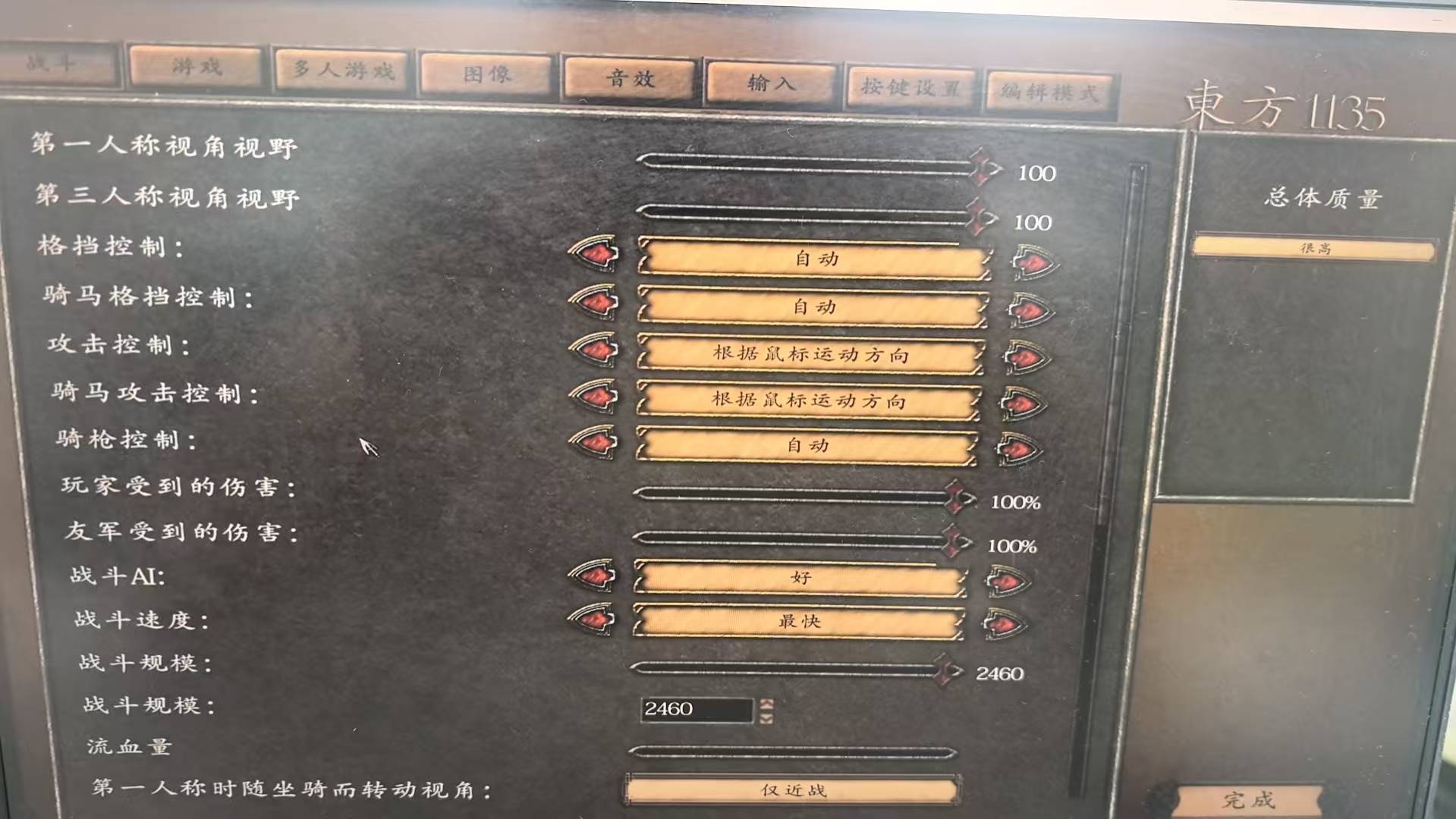 微信图片_20260711120145_254_24.jpg