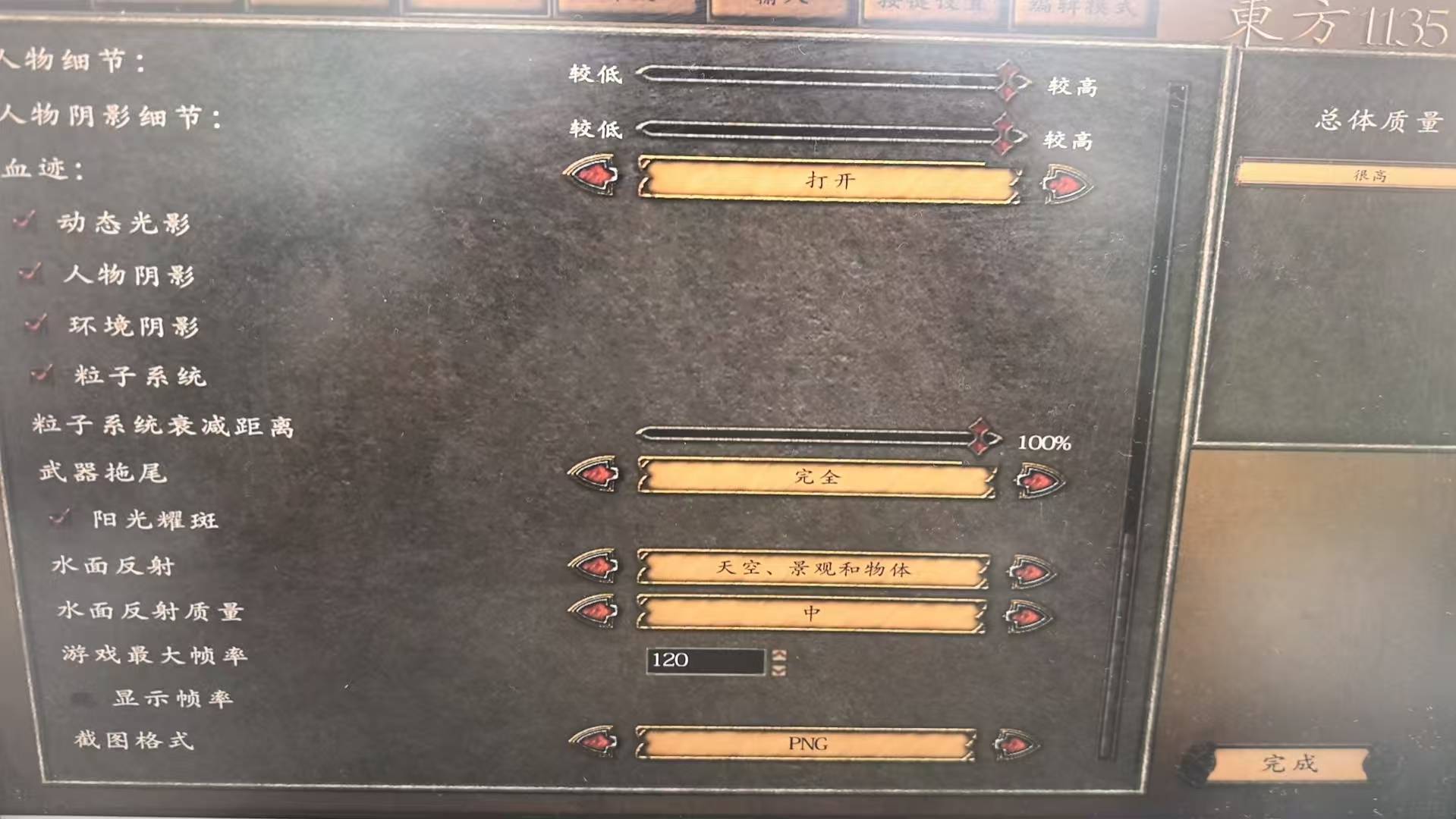 微信图片_20260711120230_257_24.jpg