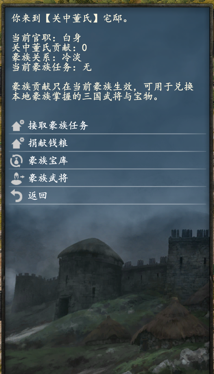 33.png
