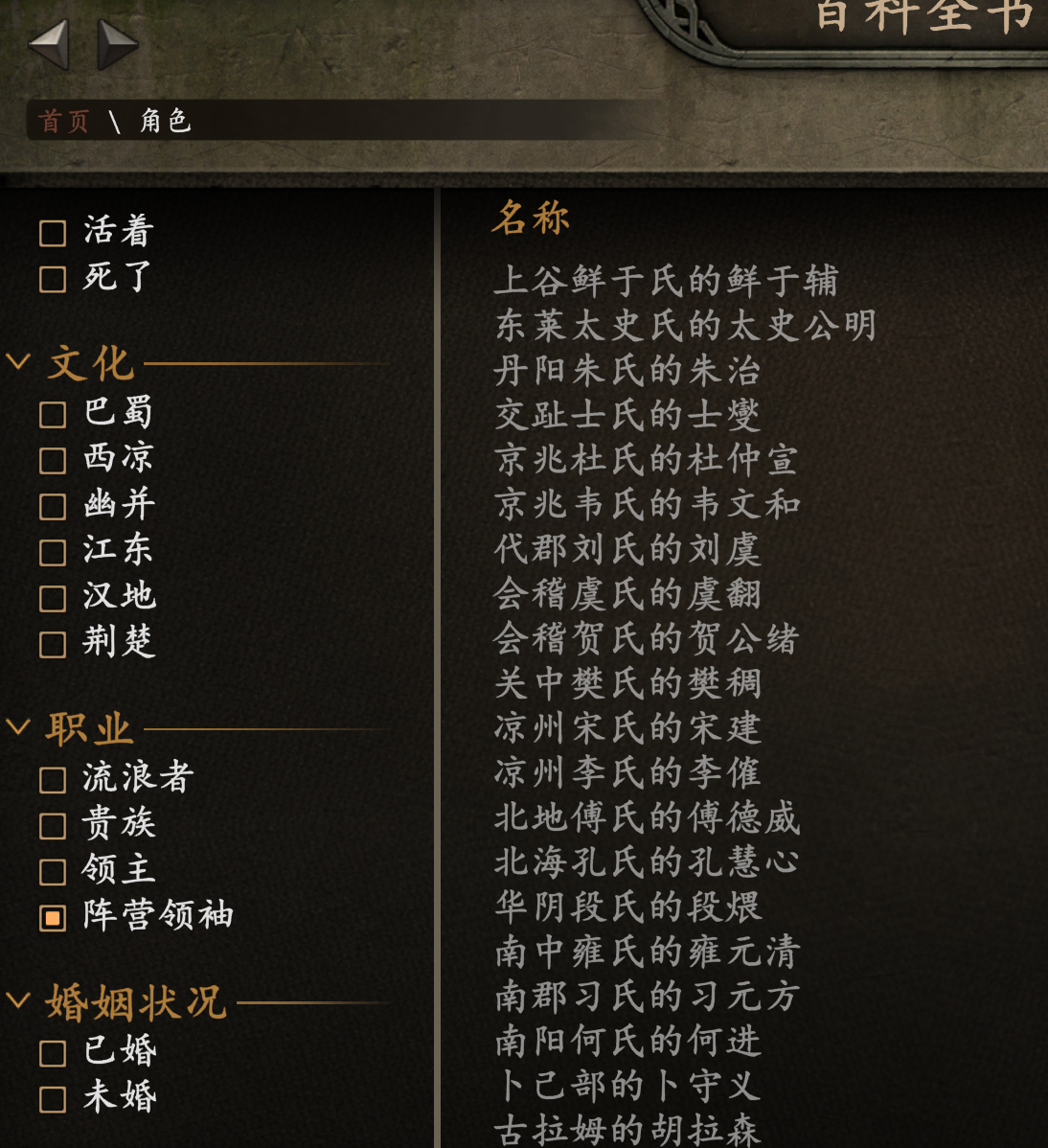 ScreenShot_2026-07-12_181044_621.png