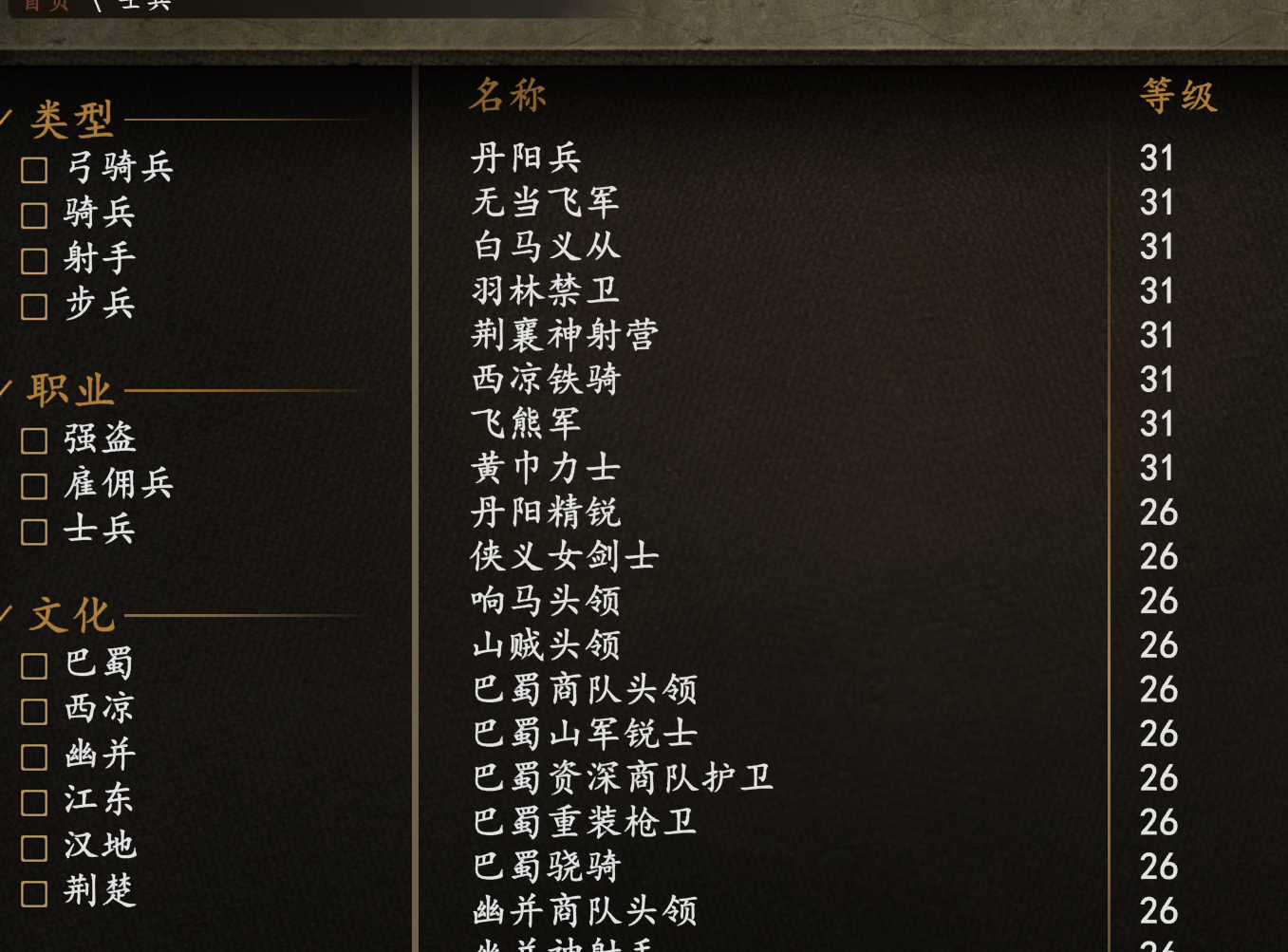 ScreenShot_2026-07-12_181120_952.png