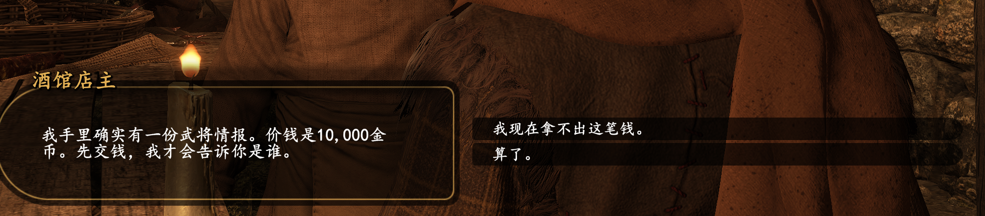 ScreenShot_2026-07-12_181245_278.png