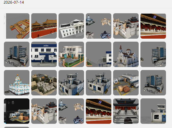 QQ20260714-100211.png