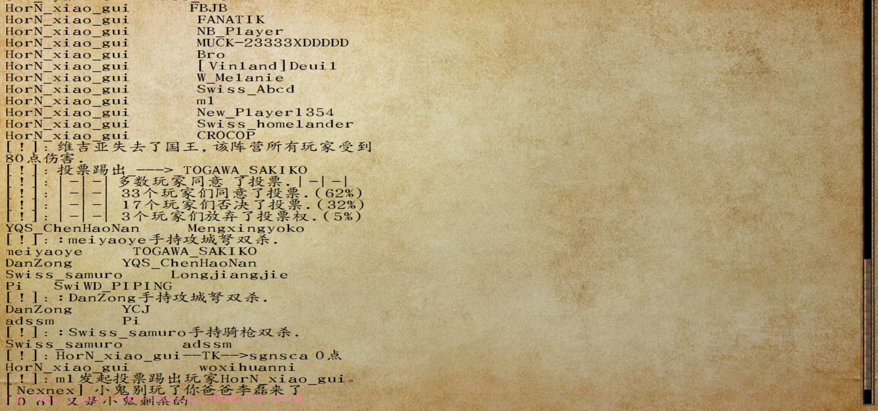 20260715201956front2_0_3490790_FrQae5v8p6xCXIP5-IWQrPwCRu1w.png