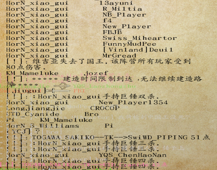 20260715201955front2_0_3490790_FssxRjRPk8pJrLx1b9vU2oHCs4v-.png