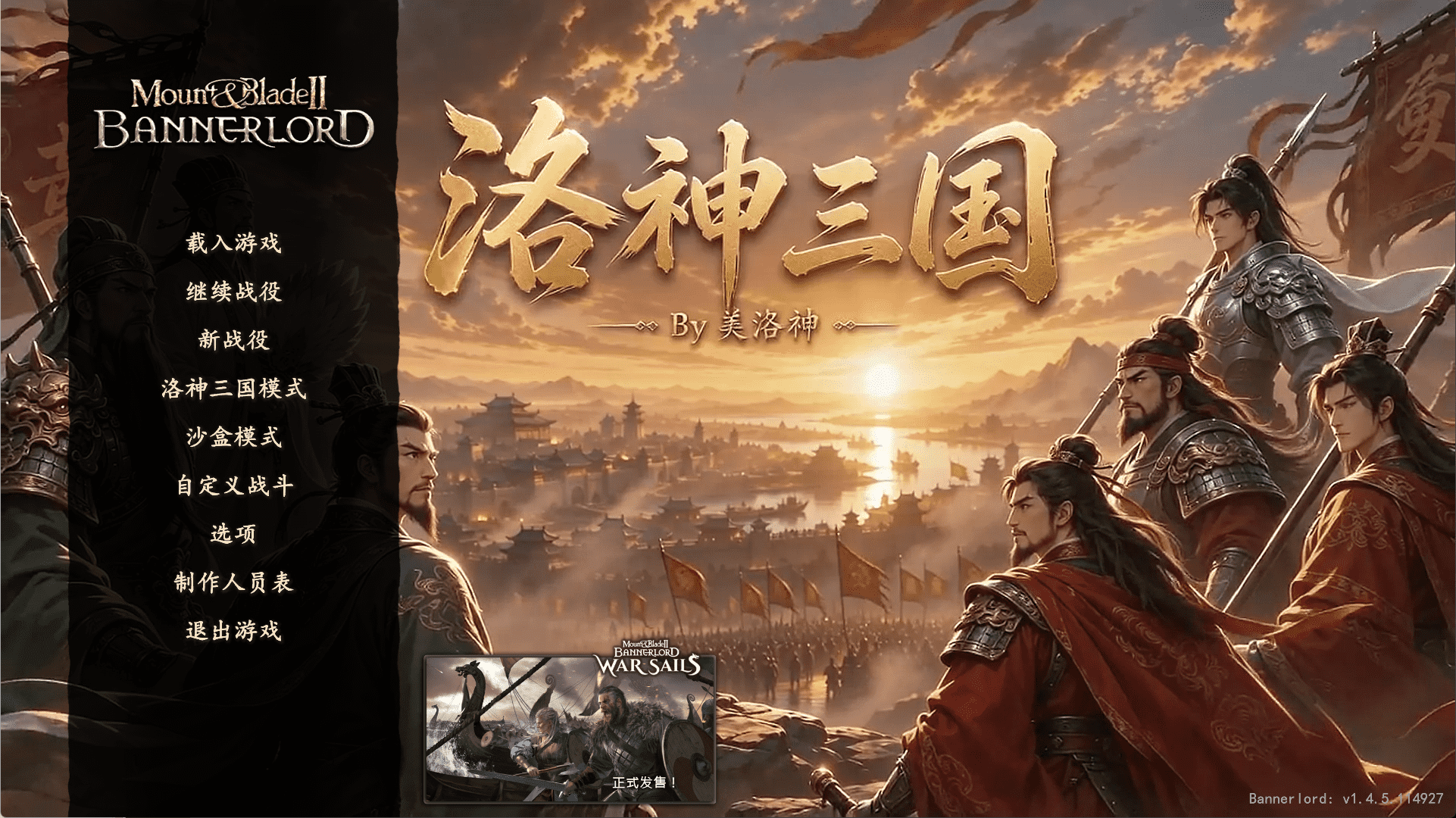 主界面_compressed.png