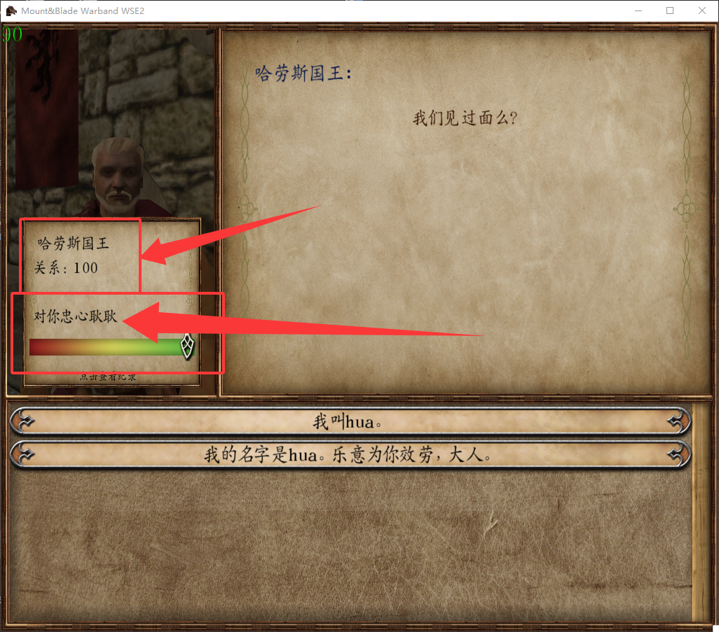 效果图3.png