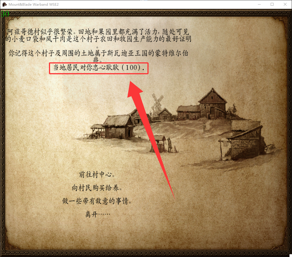 效果图1.png