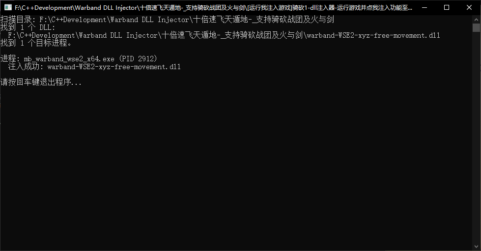 运行图.png
