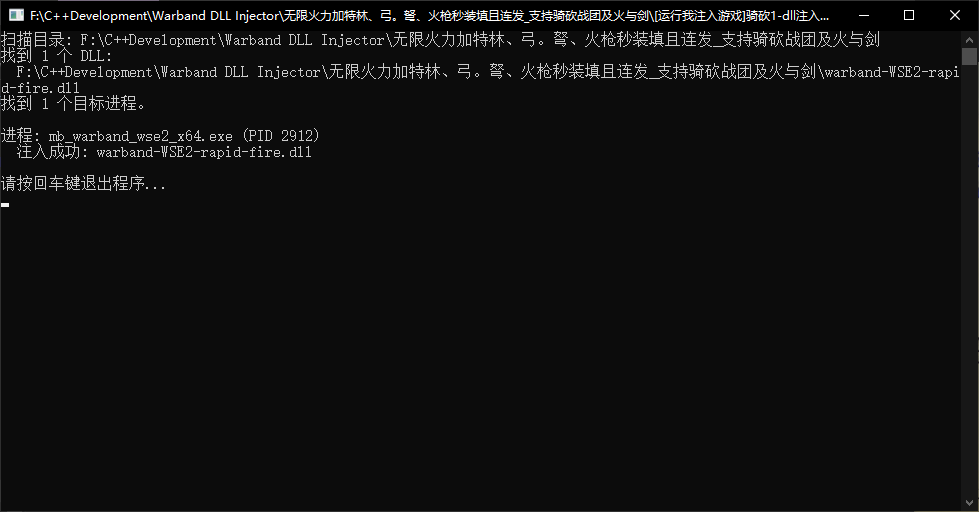 运行图1.png