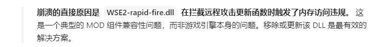 QQ浏览器截图20260720205423.jpg