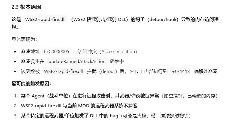 QQ浏览器截图20260720205355.jpg
