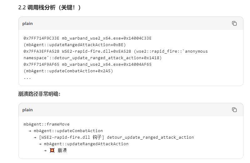 QQ浏览器截图20260720205334.jpg