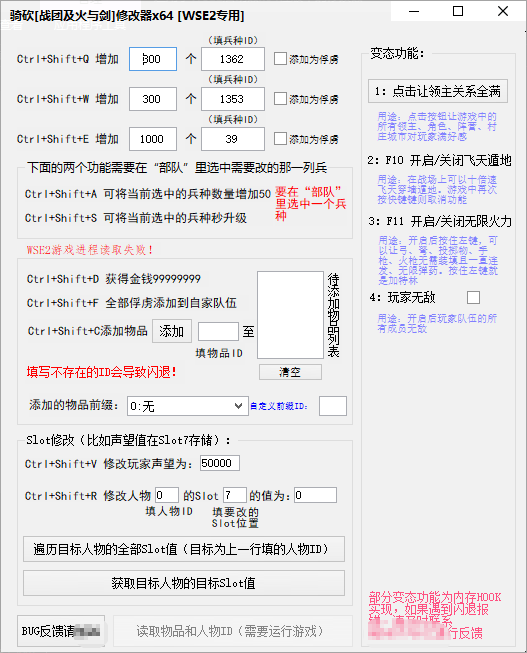 图pain1111.png