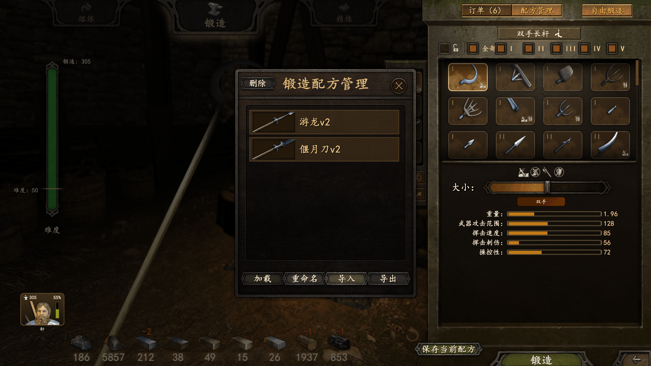 bc41fa26f2c8d3429a2964da82228391.png