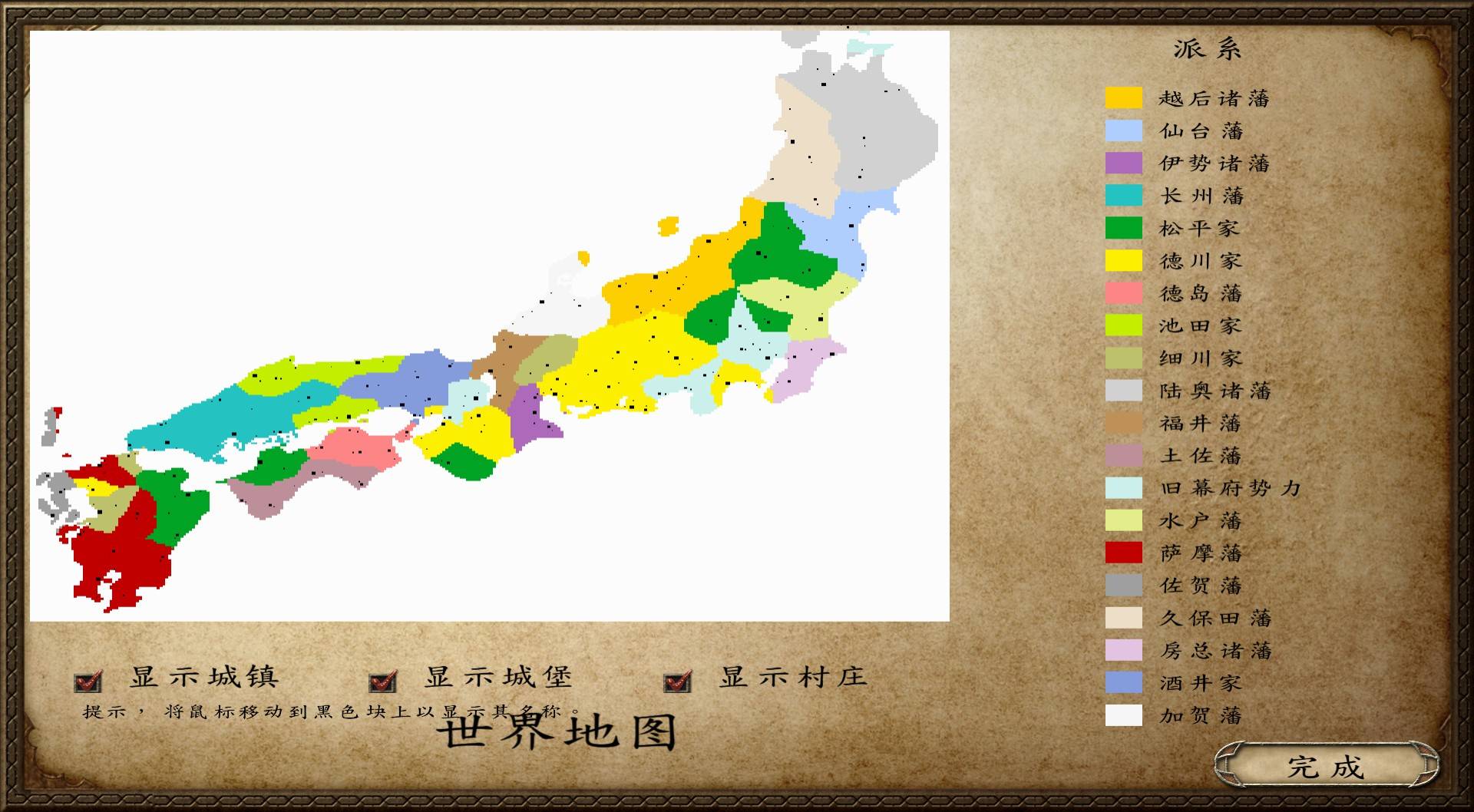 地图.jpg