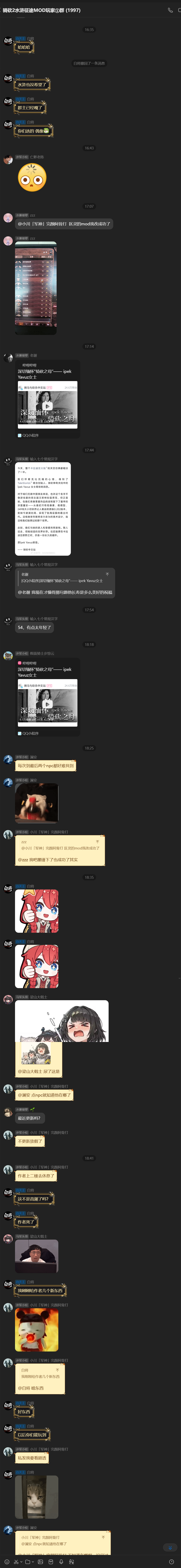 3f3e4d54-4a57-4d23-812d-26f142deba00.png