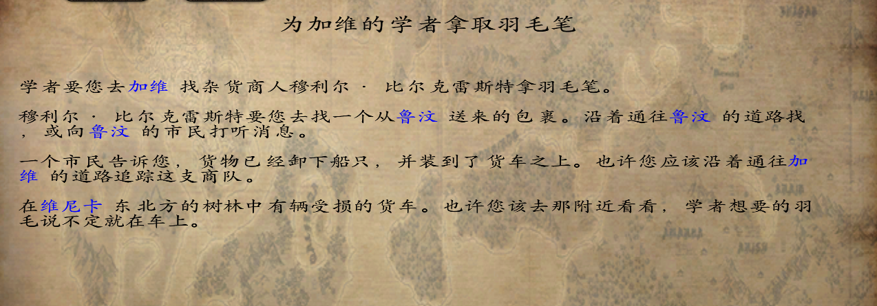 QQ20260725-235144.png
