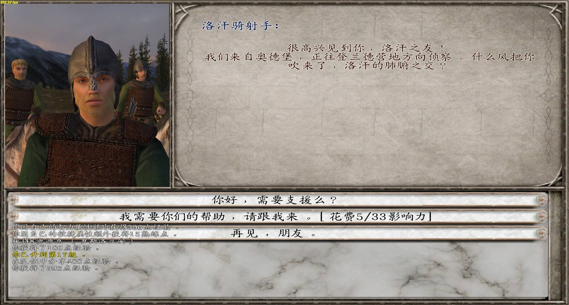 148700_32.jpg