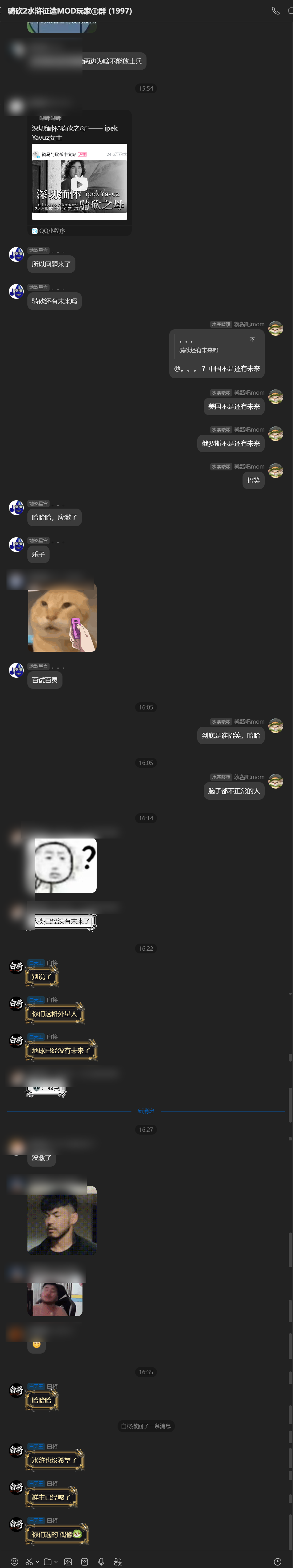 171836mrevkrkf7mree9e8.png