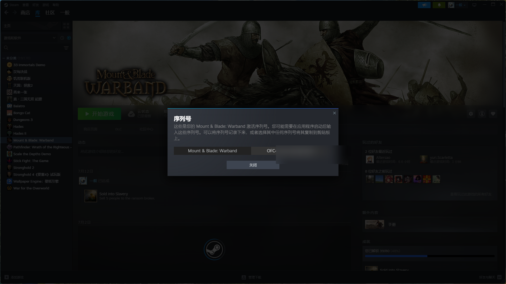 05A9B9907D3D35B965EC7A452164E17B.png