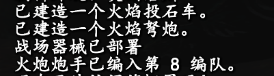 61E5BBD75305F4FBA23BC8B4BF66C906.png
