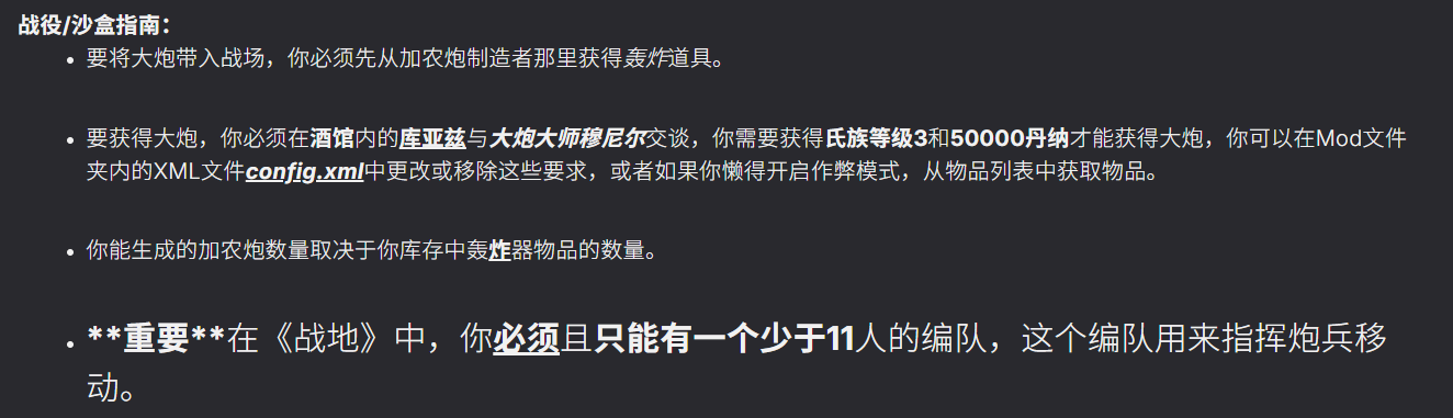 A752978C88C065B9C714788E001BD117.png