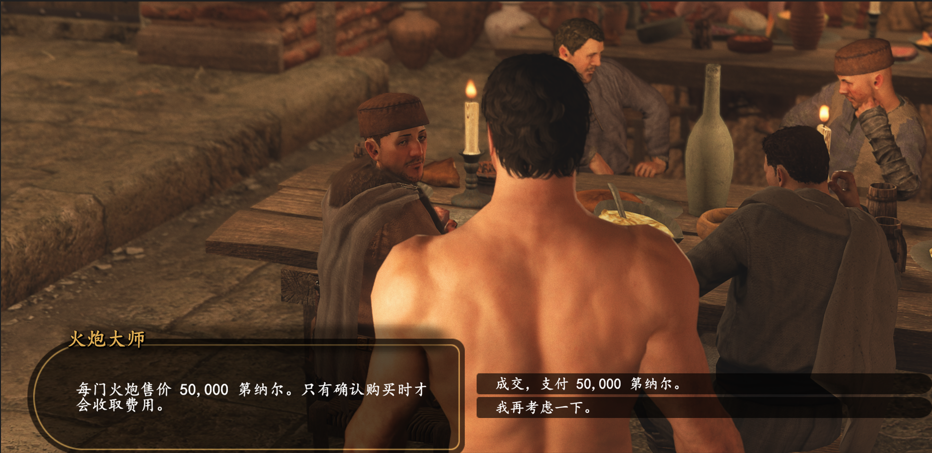 7914D5641FC5B456A796A88B0CDDBB17.png