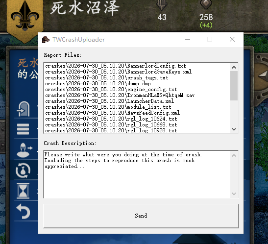 13583ECB945D11CAA977144B68BAAD6E.png