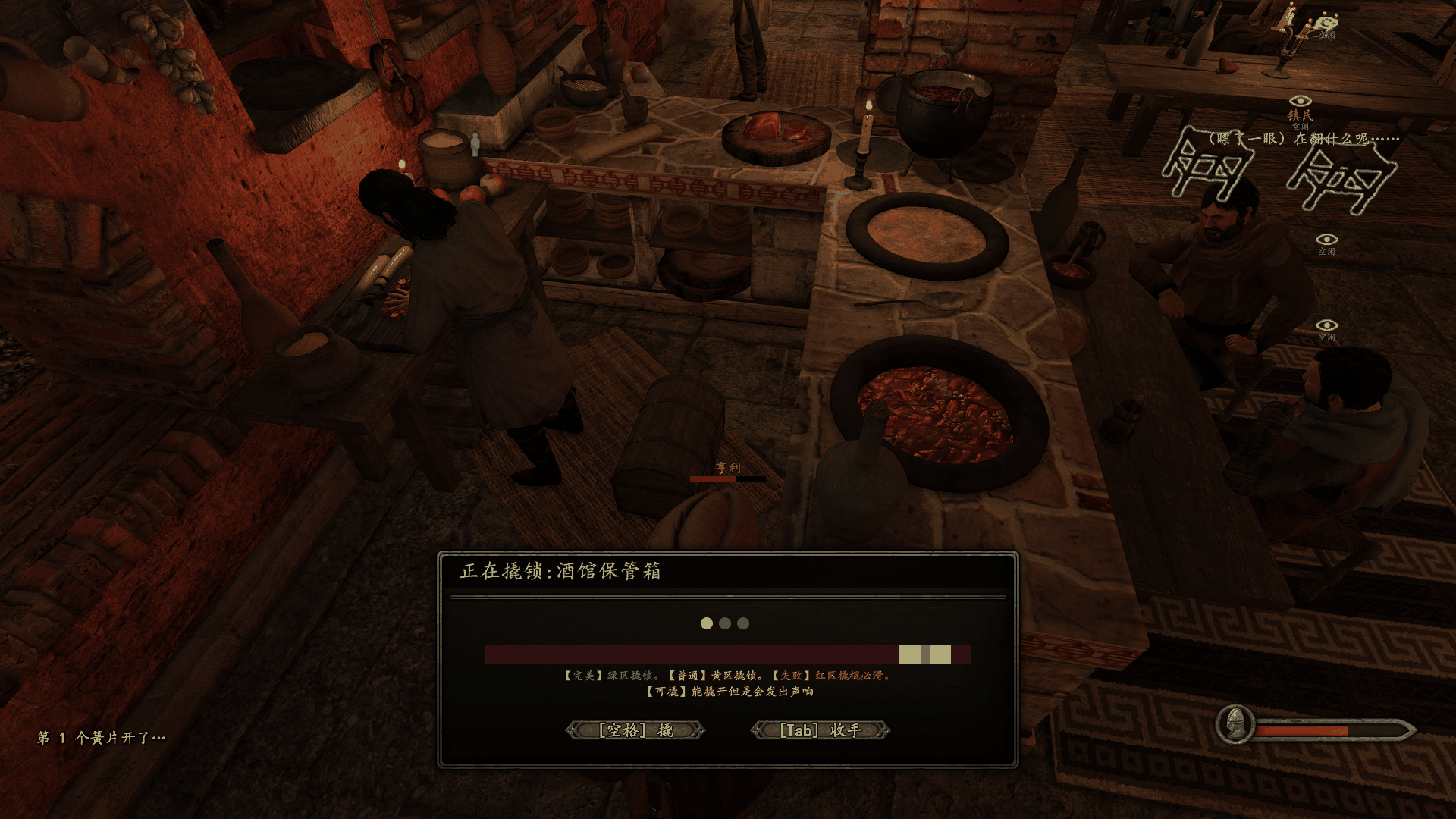 15.png
