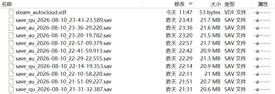 image-20260811120243-a8frhmi.png