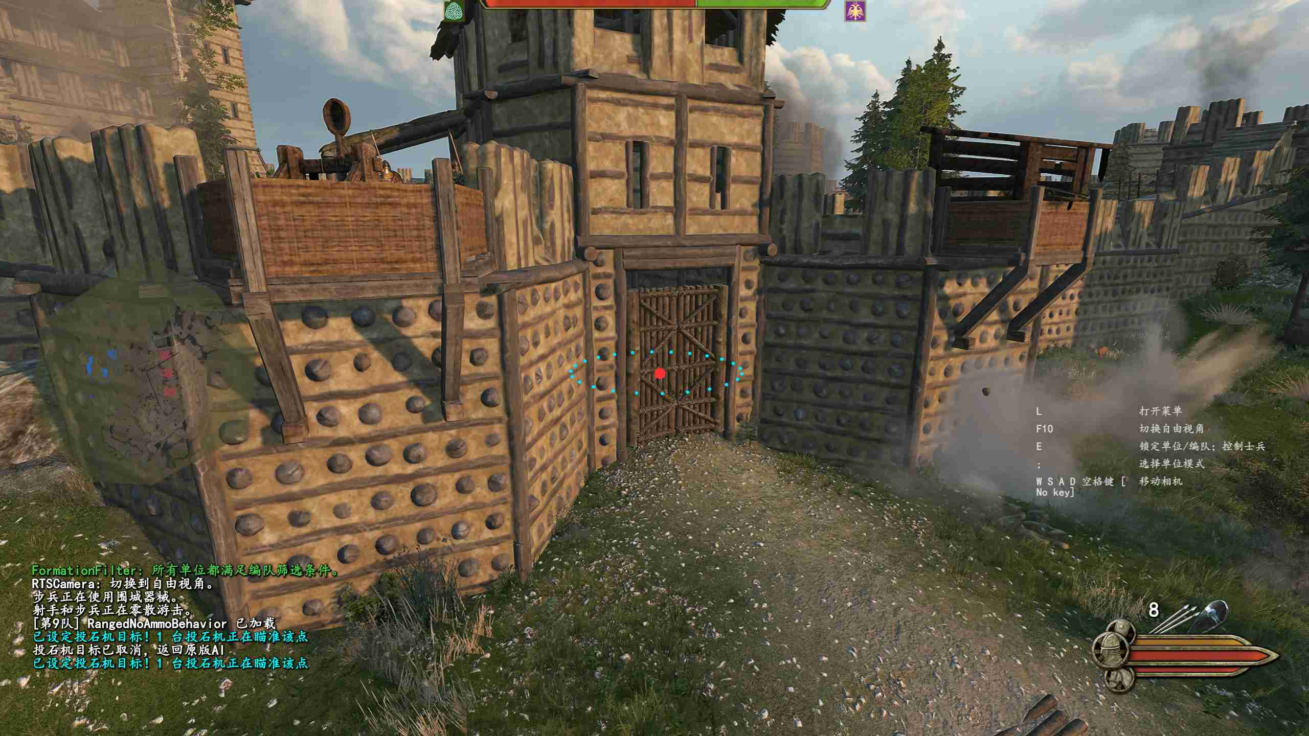 image-20260811120008-27bd3rs_compressed.png