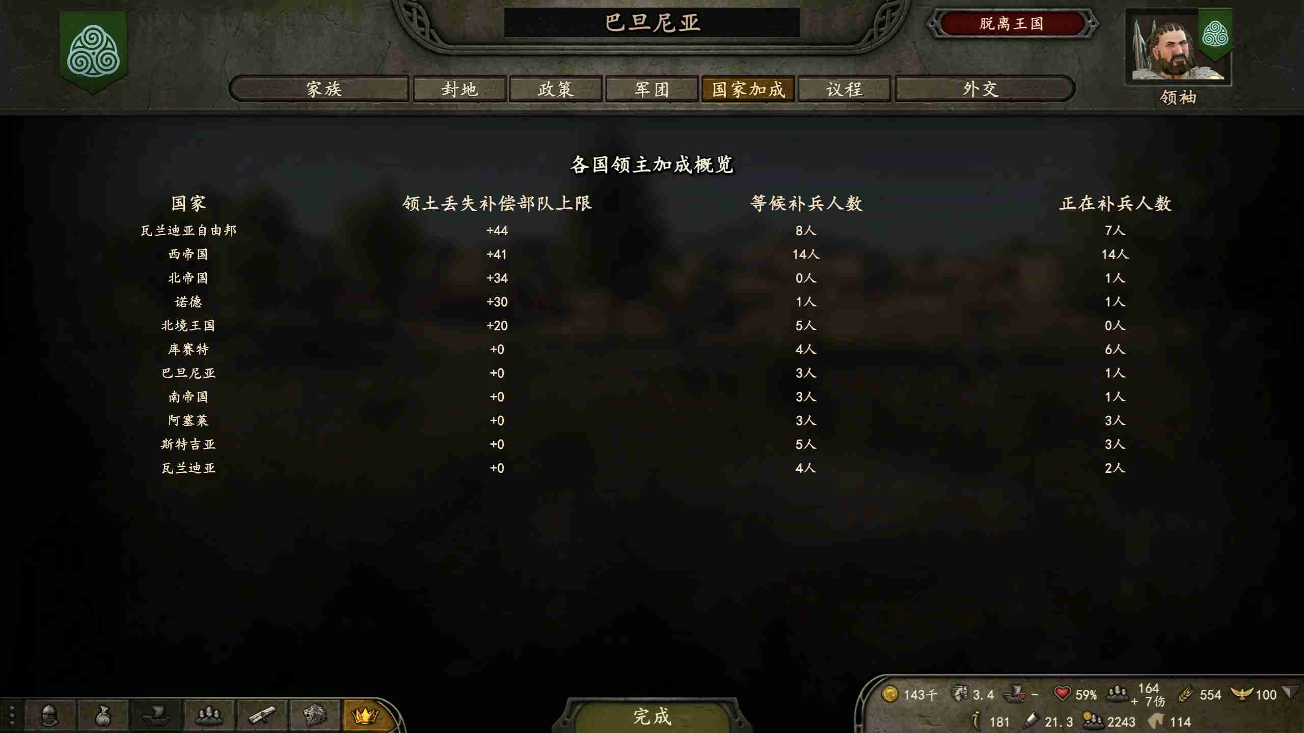 image-20260811120134-50cb6qq_compressed.png