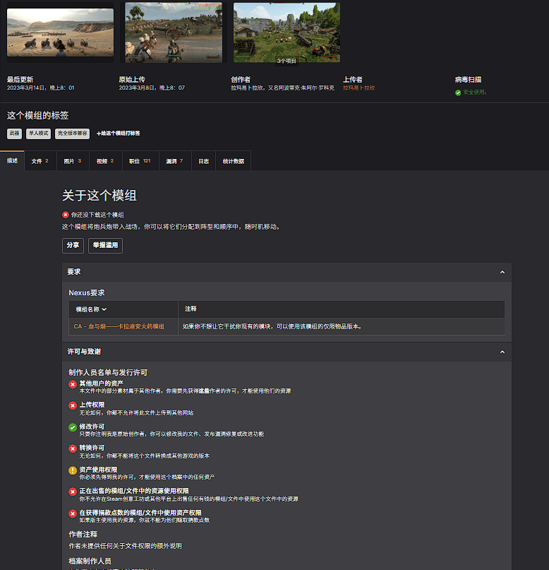 B4084BD5D383A330540FE7691A9C6211.png