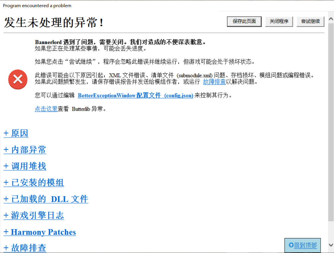 cc03e47ddaf24d72107af711c2fd6dce.png